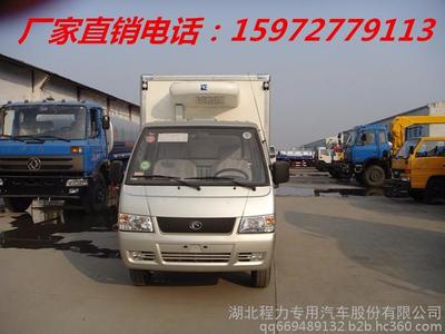 平頂山馭菱1噸米冷藏車介紹及高清細節(jié)圖展示