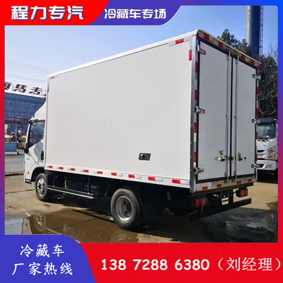 冷藏物流車(chē) 4.2米國(guó)六躍進(jìn)冷藏車(chē)的生鮮運(yùn)輸優(yōu)勢(shì)