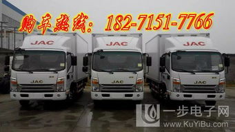 專業食品冷藏車廠家直銷 海鮮、雪糕、飲料、冷凍肉運輸的可靠伙伴