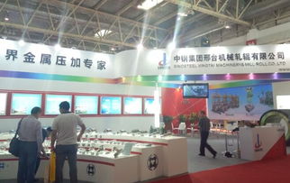 54平米木質(zhì)展臺設(shè)計搭建方案 山東特裝搭建工廠與圖文制作一體化服務(wù)