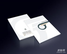 五道口畫冊印刷 專業(yè)設(shè)計制作，打造卓越宣傳畫冊