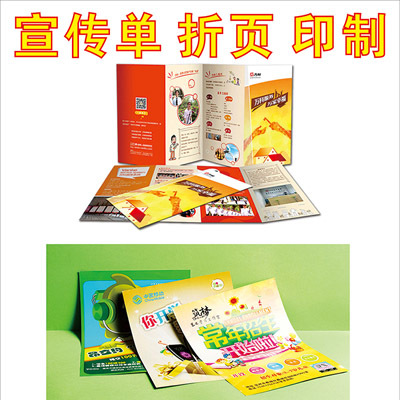 常州圖文快印 一站式解決您的彩色快印、標(biāo)書制作與設(shè)計印刷需求