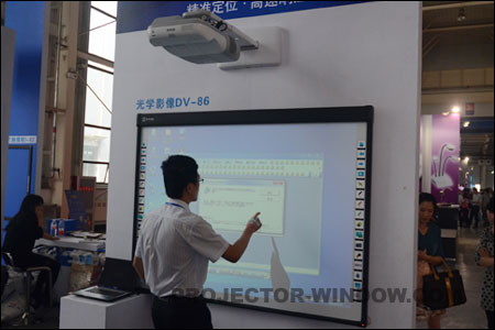 印天科技攜多款交互式電子白板亮相第63屆中國(guó)教育裝備展示會(huì)
